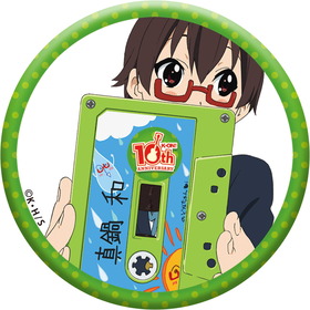 08_けいおん!_トレーディング缶バッジ_B_真鍋 和