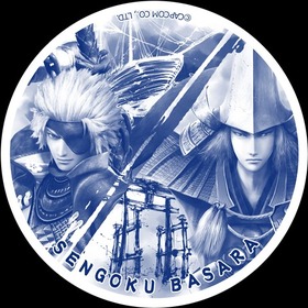 盃_毛利、長宗我部