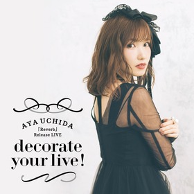 ayauchida_decorateyourlive