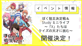 sub9