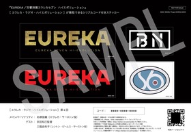 ステッカー4回目