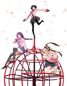 owari_keyvisual