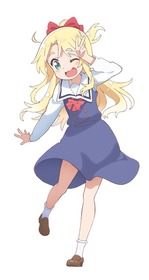 noa