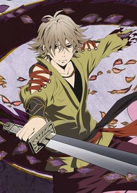 hirari