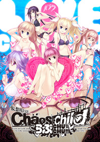 限定版ビジュアル_web