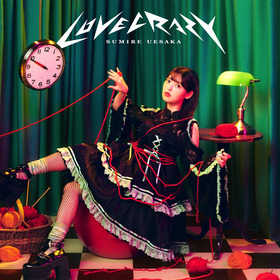 LOVE CRAZY初回限定盤