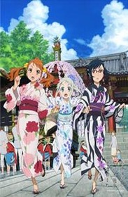 クリアファイル川瀬祭り