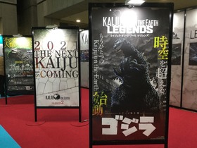 kaijyou2_50%_S__89399303