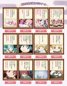 sub1