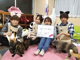 こねころび男子20180112
