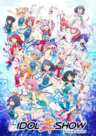 IDOL舞SHOW_KV_title