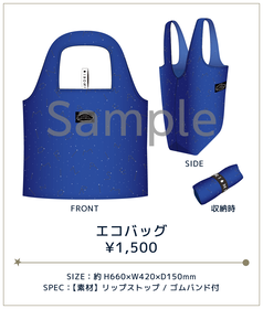 goods_3