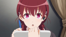 izumi