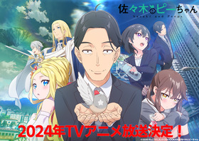 ティザービジュアル_撮影済R_rogoc