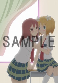 TBS