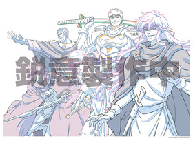 バスタード描き下ろし複製画_告知用_20220901