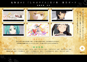 1107_oni_3web