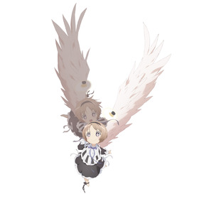 ユナエル