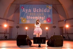 内田彩さん7