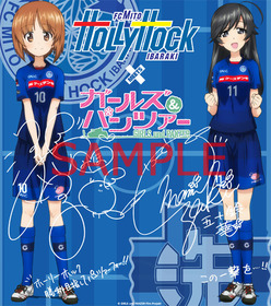 複製サイン入り色紙