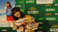 IMGP1060