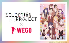 pre_tw