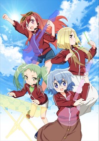 ティザービジュアル