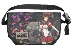 大和リバーシブルメッセンジャー_フルカラーs