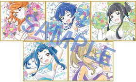 週変わり入場者特典【2週目】