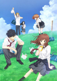 01_『アオハライド』キービジュアル2