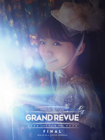 mimori_GRAND REVUE_BDshokai_jk