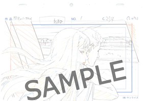 SAMPLE_A-on STORE_WEB