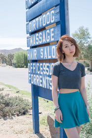 iida_LA