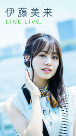 みくLINE