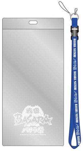 チケットホルダー