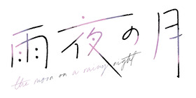 00 (8)
