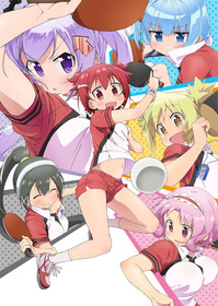 共通解禁ビジュアル