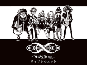 nowisee-ライブシルエット-カバー画像_1920_1440