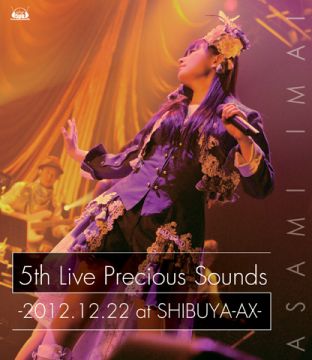 i1_5191ff7da6c8d