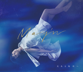May'n_Hikari_shokai_JK_web
