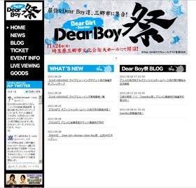 dearboys