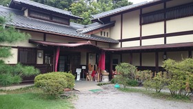 真田資料館
