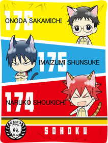02_GA_cushion-01