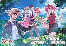 おねてぃ&おね2_20thAnniv_web