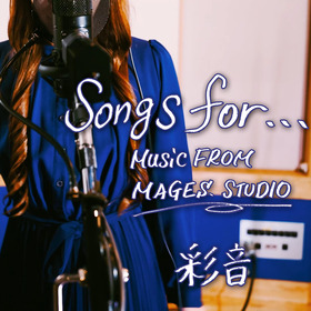 Re0808_Songsfor_03_1700px