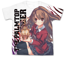 電撃文庫FC逢坂大河フルグラフィックTs