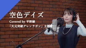 本編_V6_10.2.1