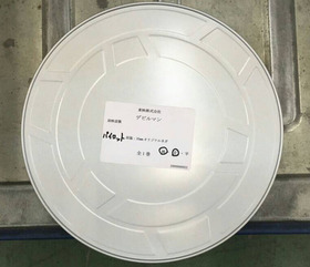 発掘されたフィルムが入った缶