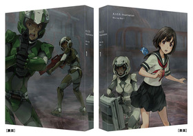 AICO_BOX1_ジャケット表1&表4_WEB