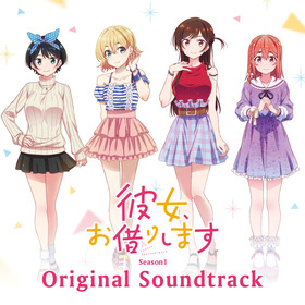かのかり_サウンドトラック01